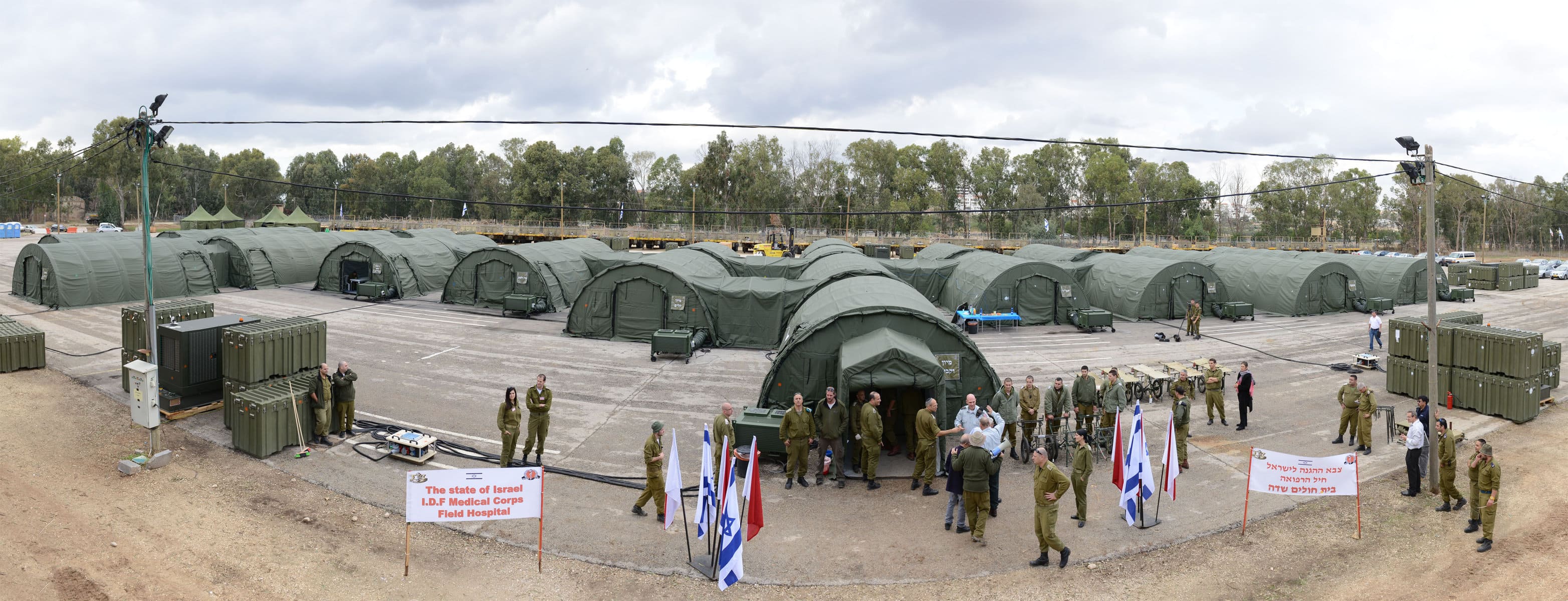 alaska-structures-israel-defense-forces-medical-corp-field-hospital-1